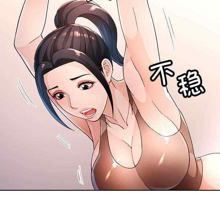 第23张