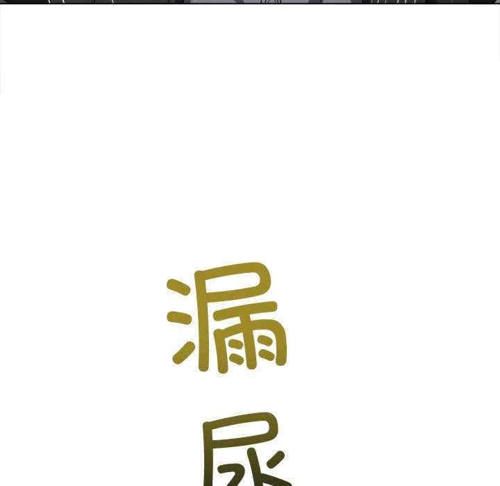 第197张