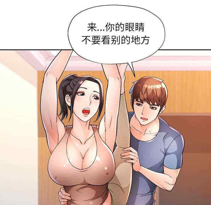 第26张
