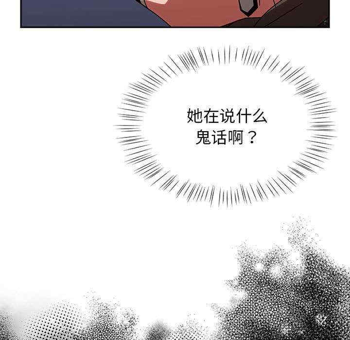 第159张