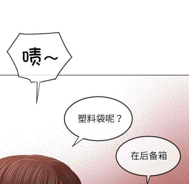 第203张
