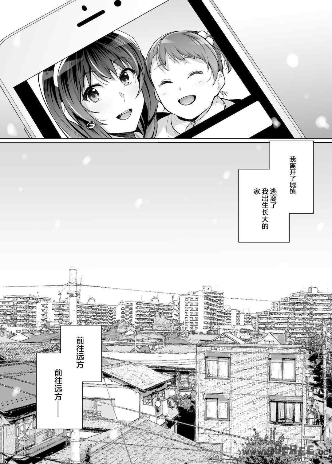 第10张