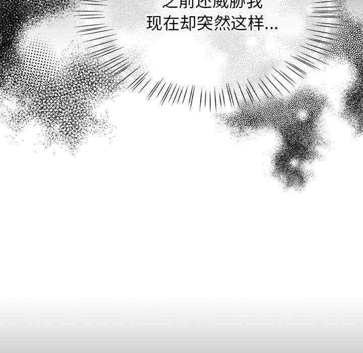 第167张