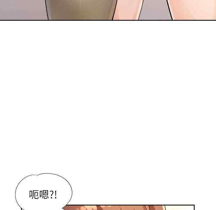 第32张
