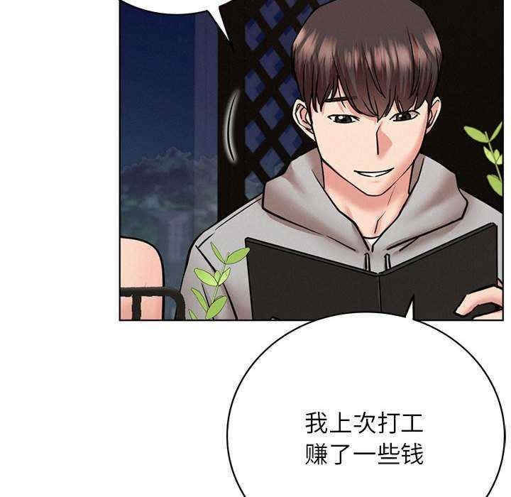 第40张