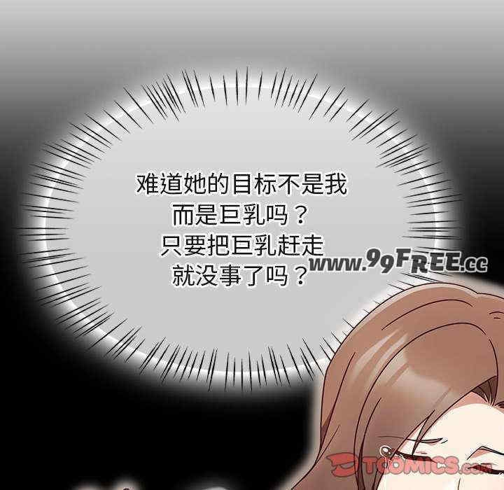 第170张