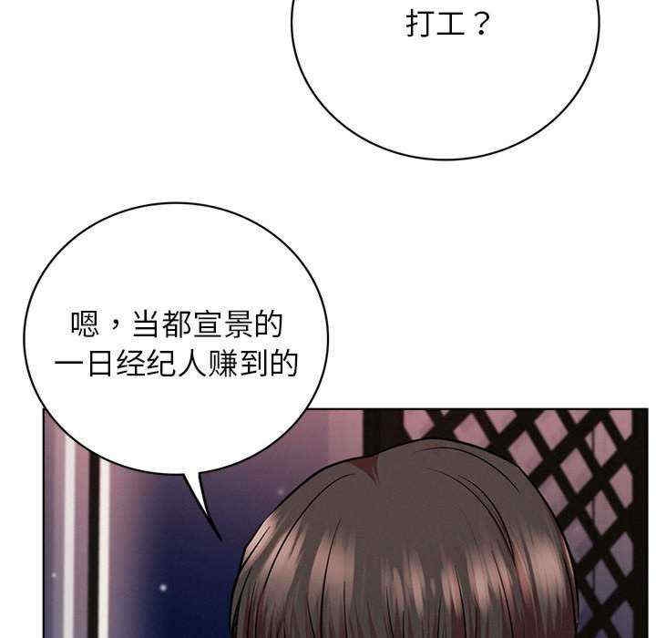 第47张
