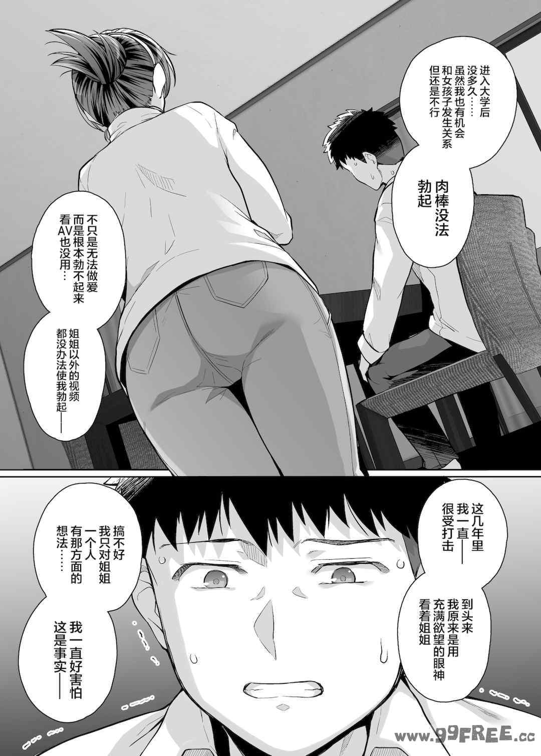第15张