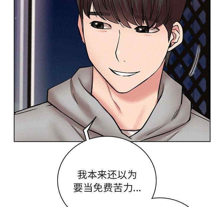 第49张