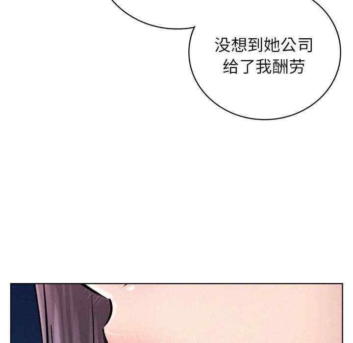 第50张
