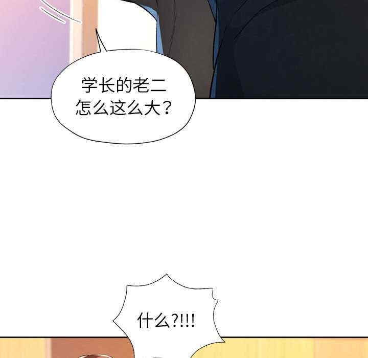第37张