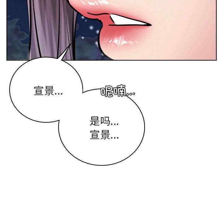 第53张