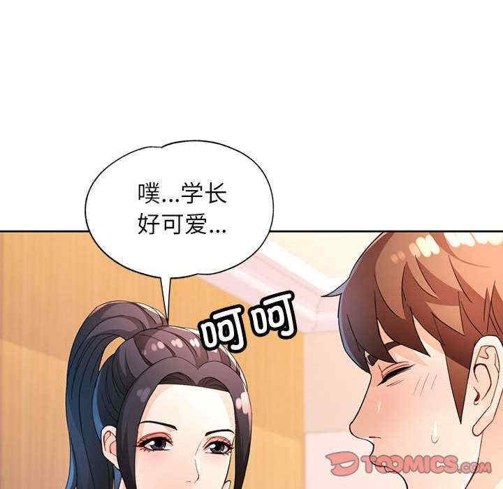 第39张