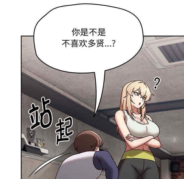 第183张
