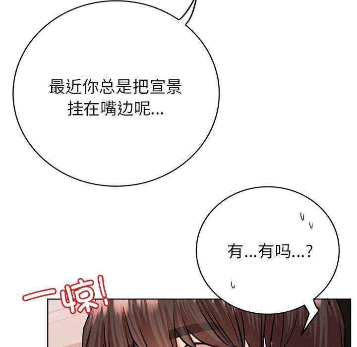 第56张