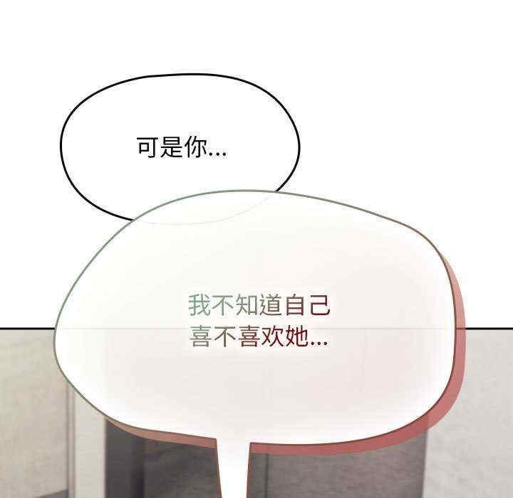 第188张