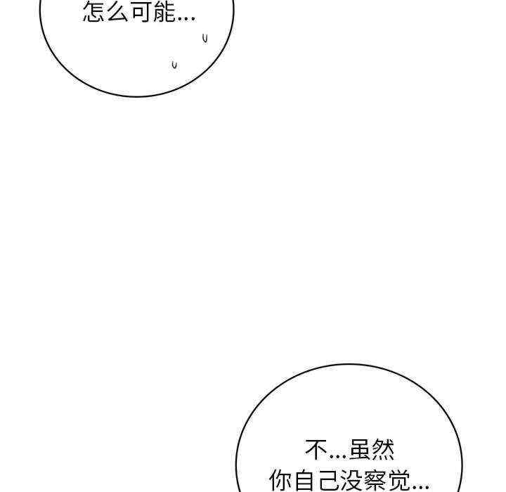 第61张