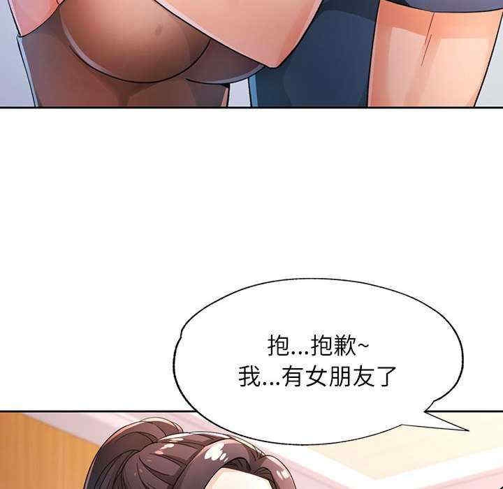 第44张