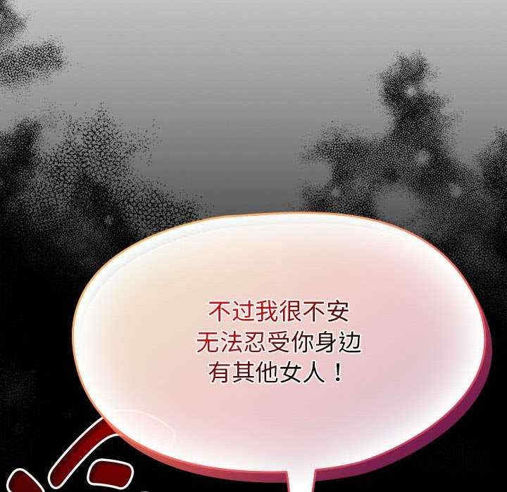 第193张