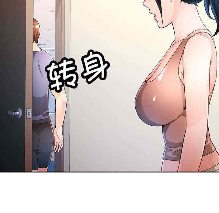 第47张