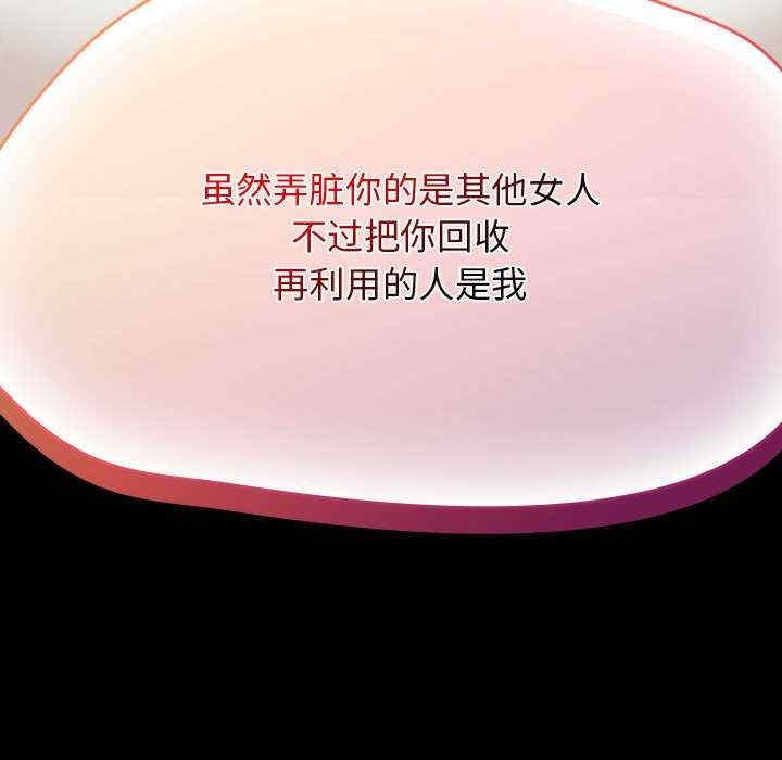 第9张