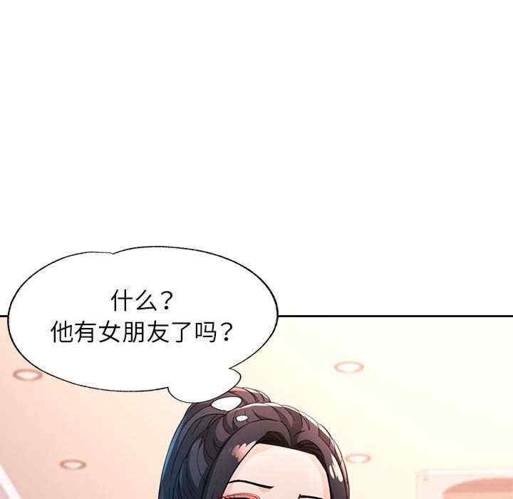 第48张
