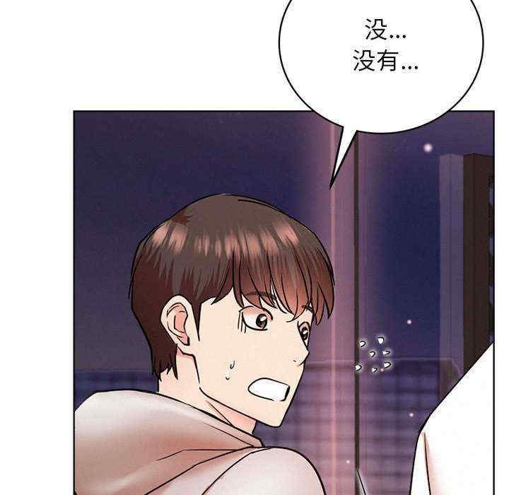 第73张