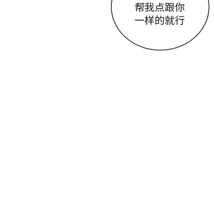 第77张