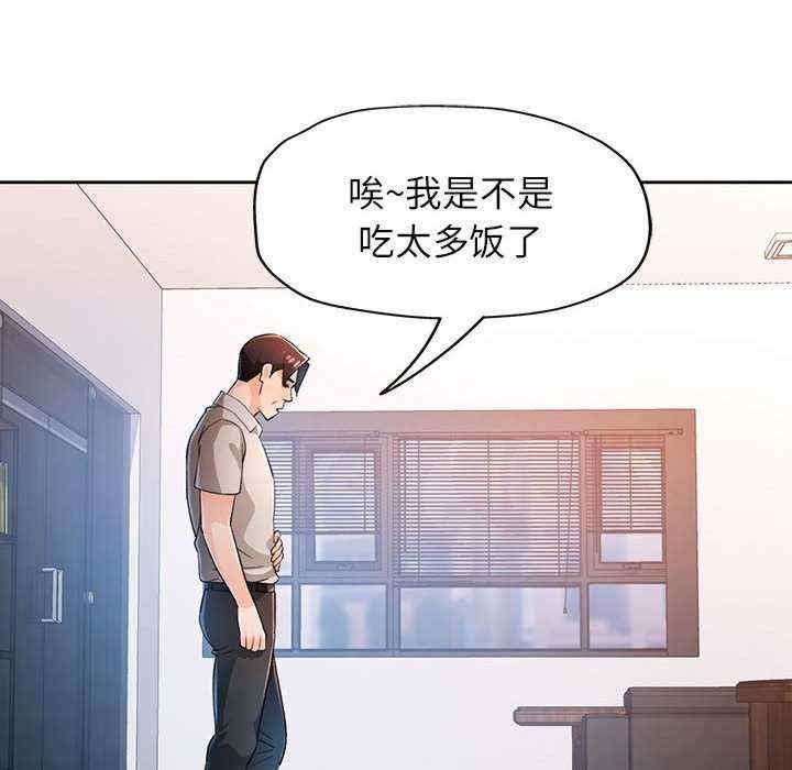 第52张