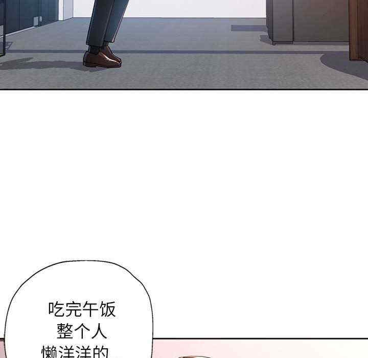 第53张