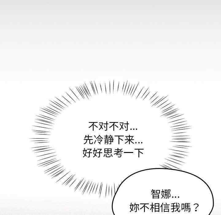 第30张