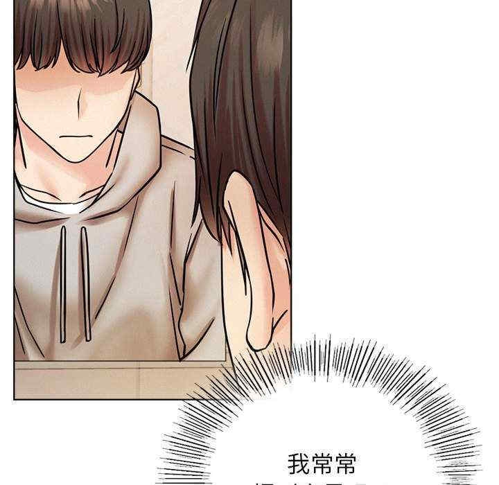 第89张