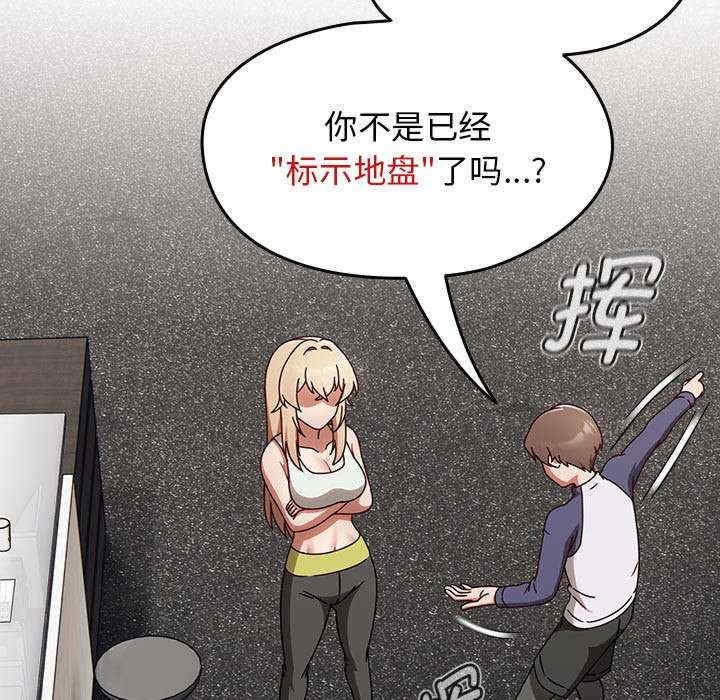 第31张