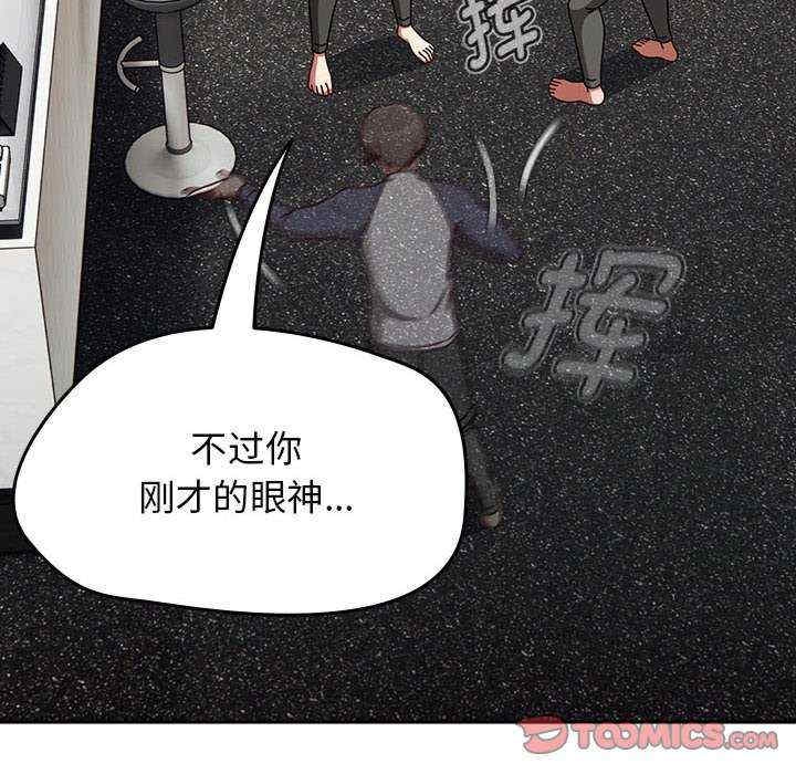 第36张