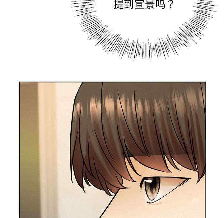 第90张