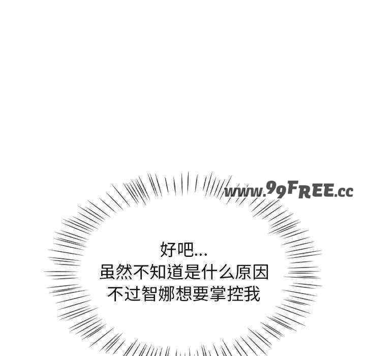第38张