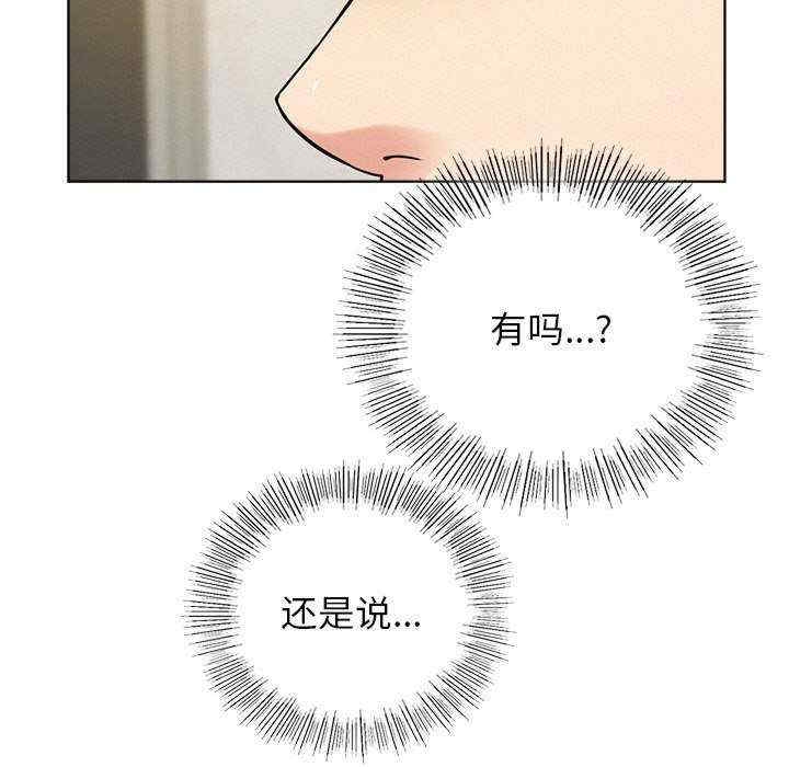 第92张