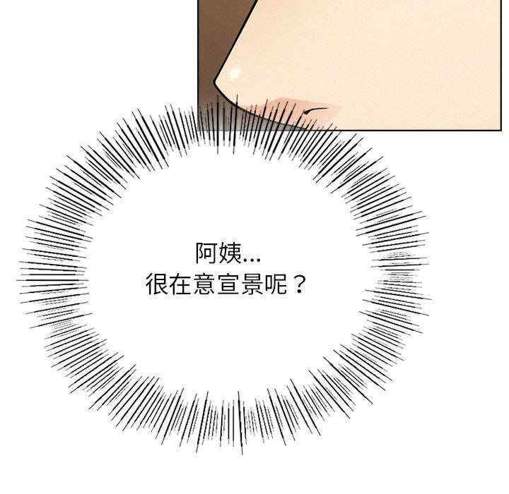 第96张