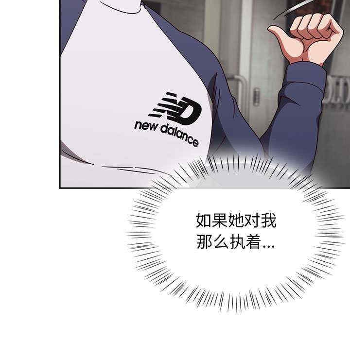 第44张