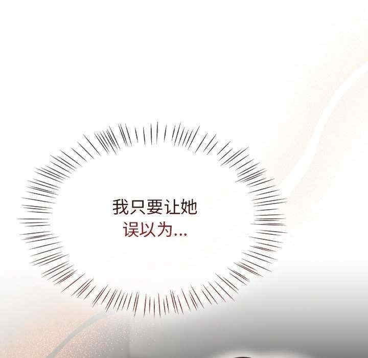 第46张