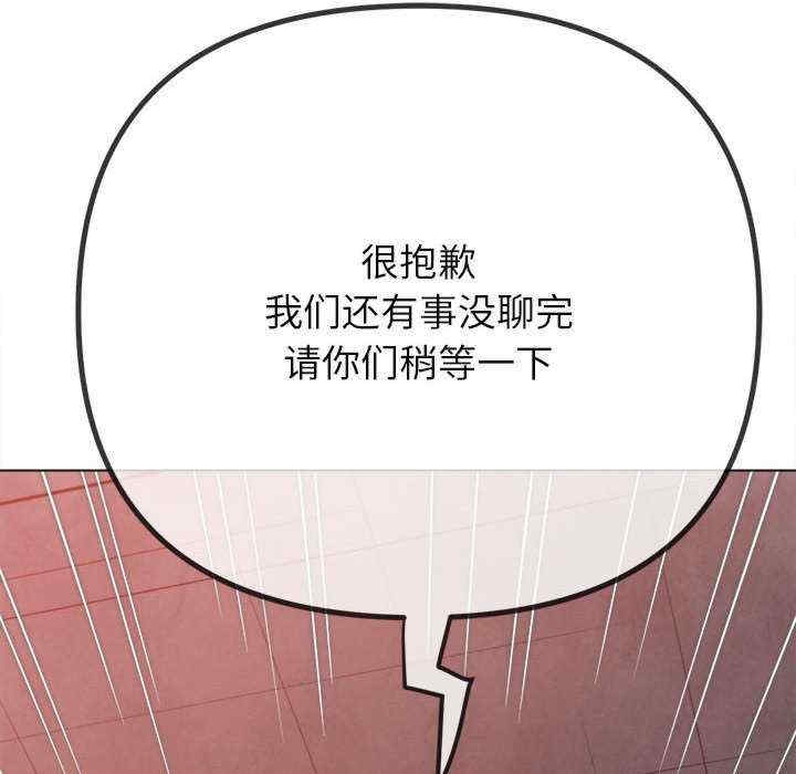 第79张
