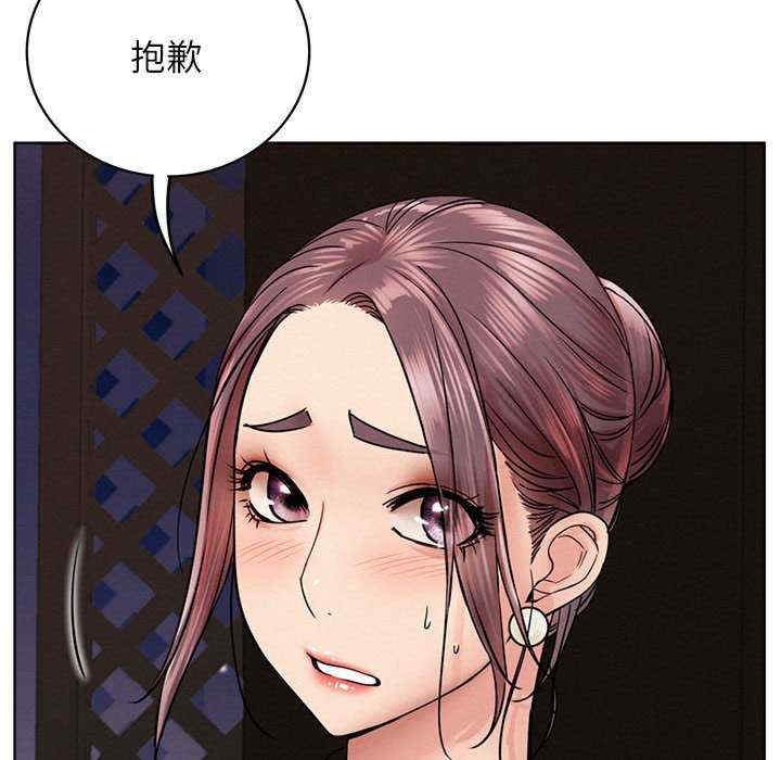 第111张