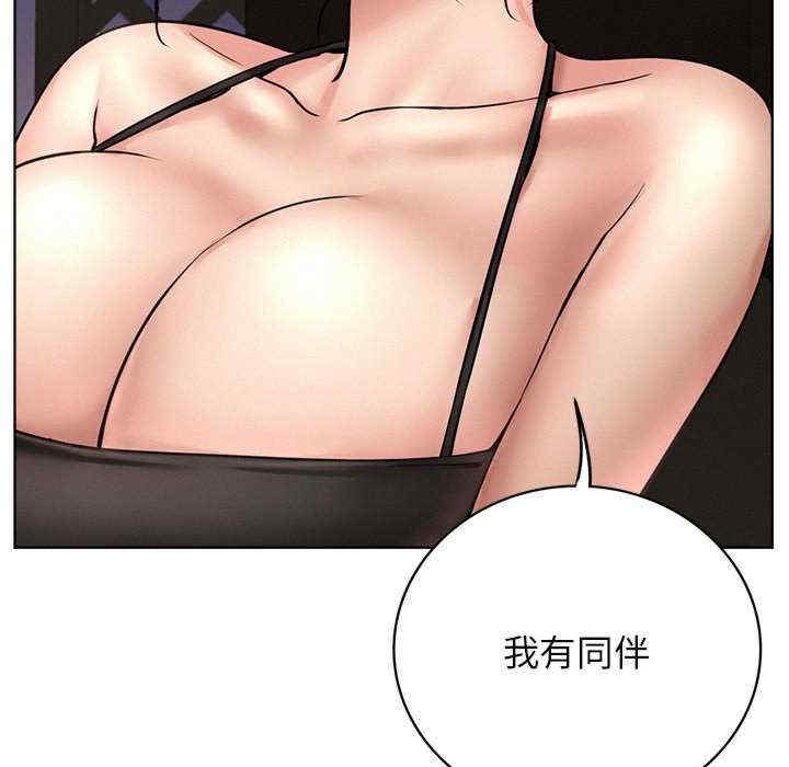 第112张