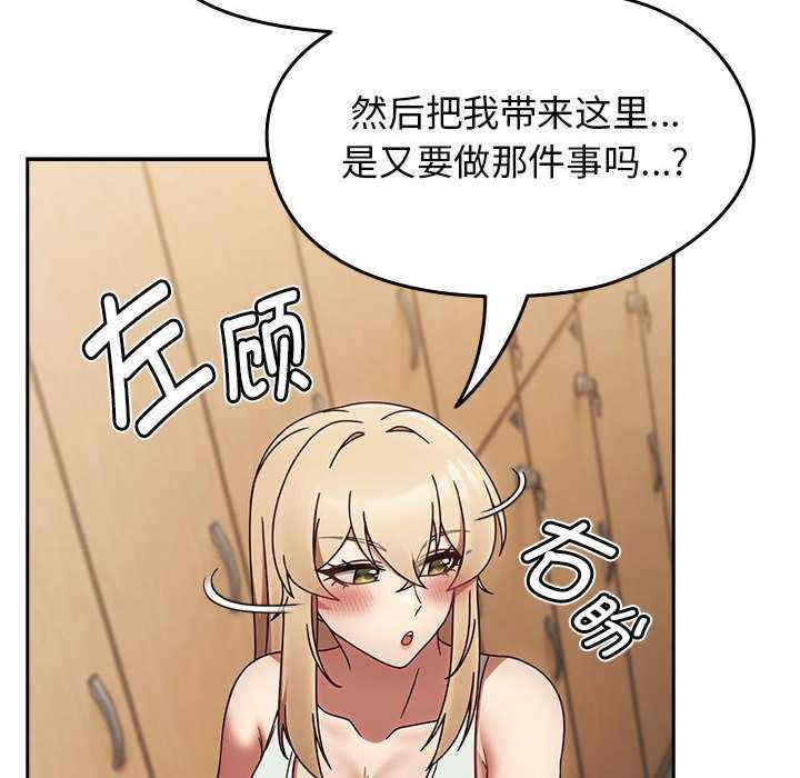第71张