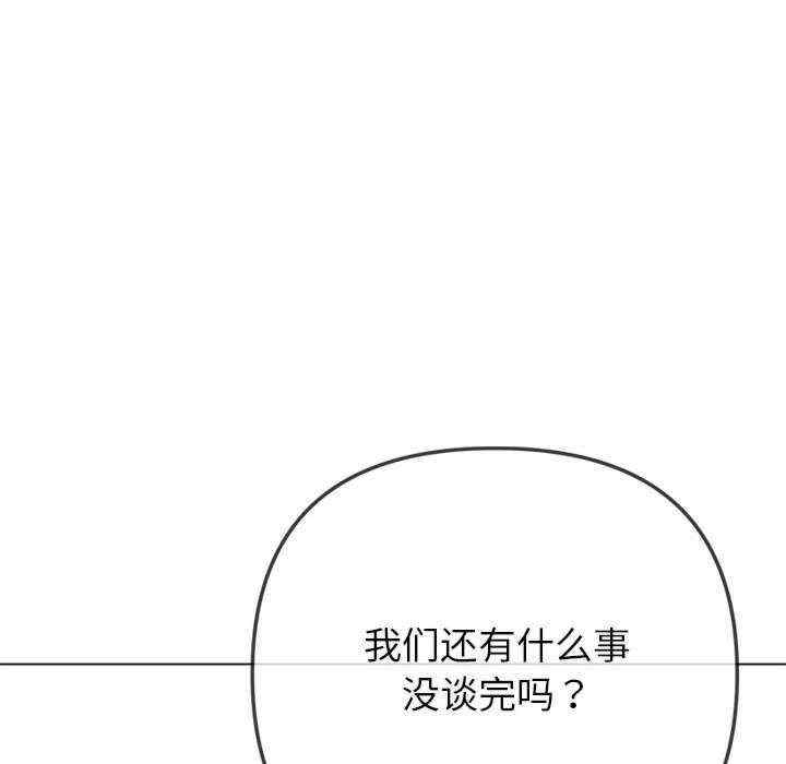 第104张