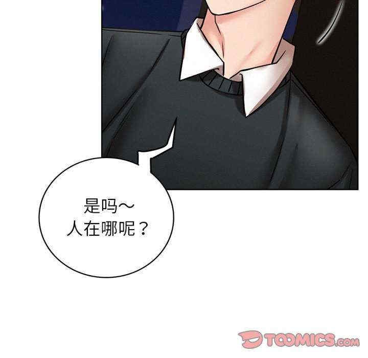 第116张