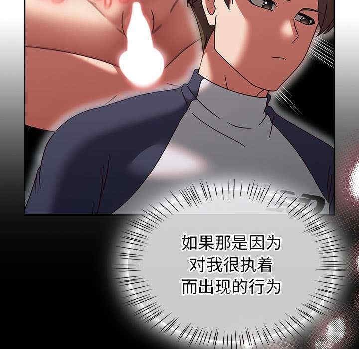 第79张