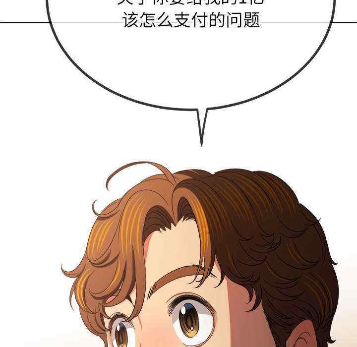 第115张