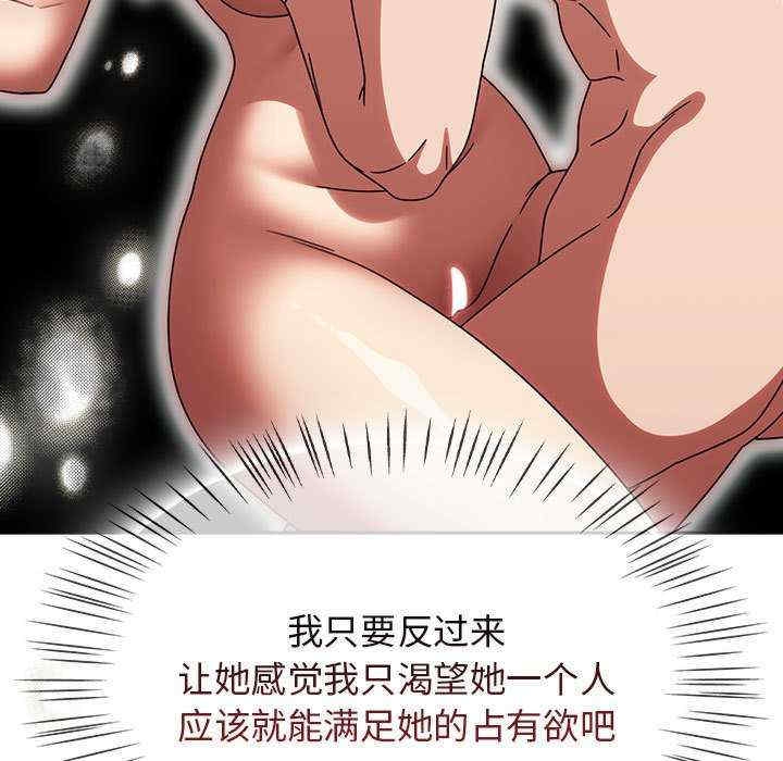 第86张