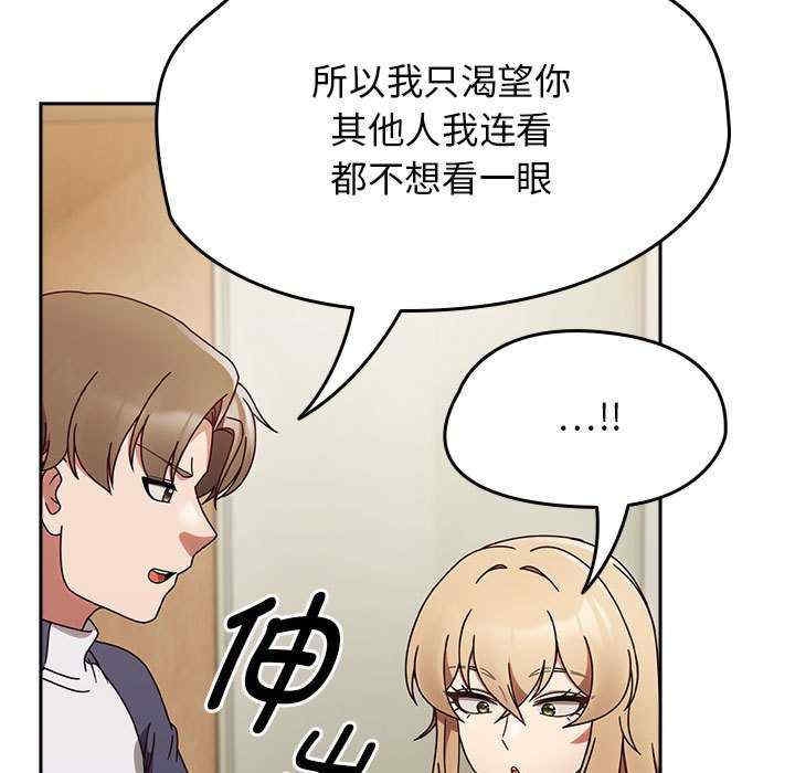 第93张